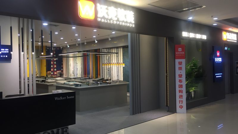 楼梯扶手的安全性是首要考虑因素。在选择楼梯扶手时，应关注以下安全指标：
