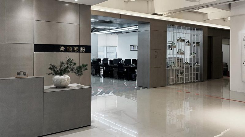 成都装修主材环保等级标准
