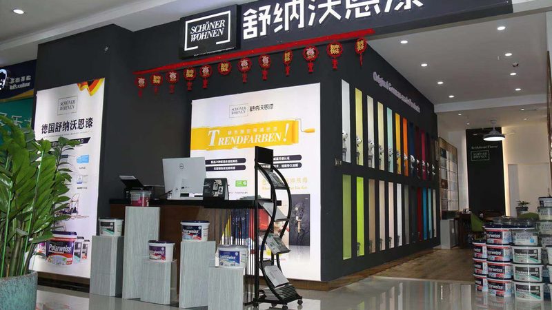 卫生间防水施工步骤和注意事项揭秘