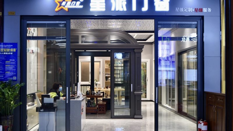 农村建材加盟利润空间大吗